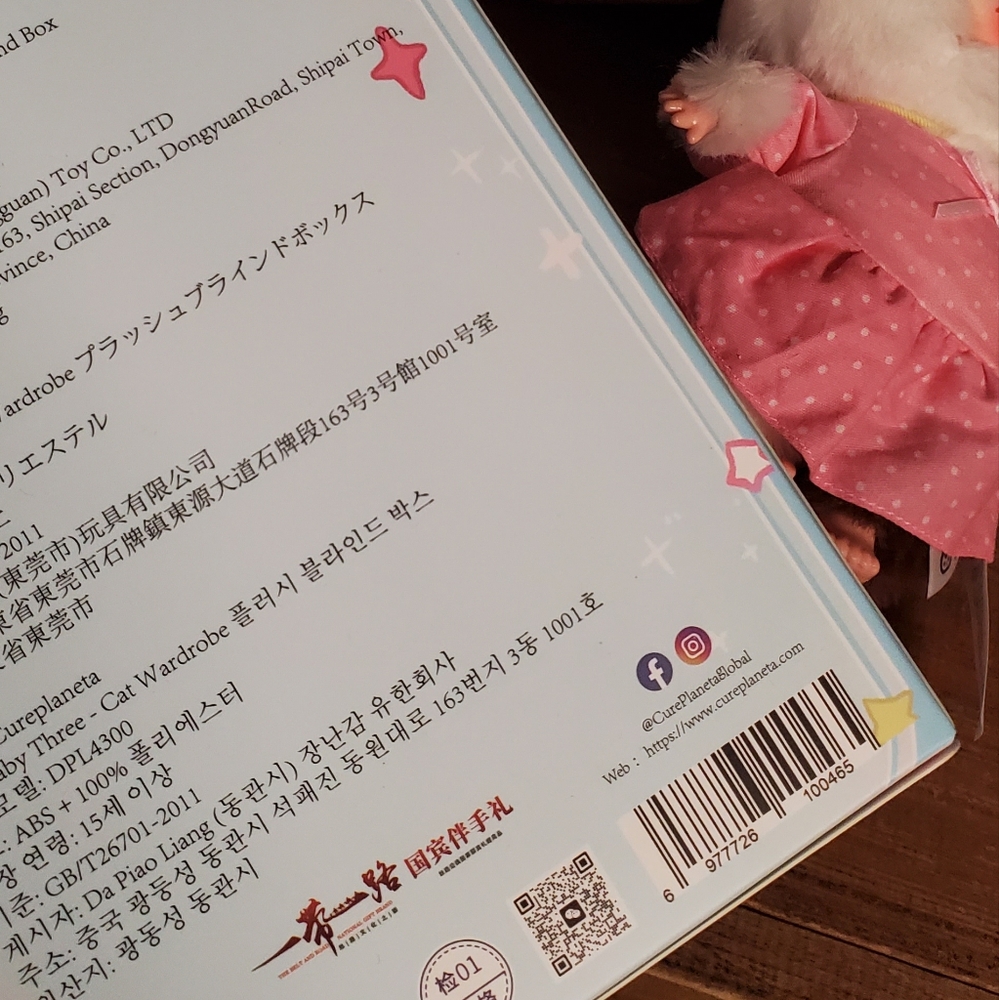 New Out Of Box Baby Three Kitten Wardrobe Pink Dress KITTEN - Picture 7 of 10